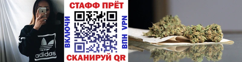 Хочу наркоту Бабушкин Гашиш  Амфетамин  Мефедрон  Конопля  Cocaine 