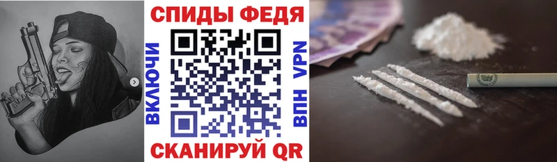 Amphetamine Premium  как найти наркотики  Бабушкин 