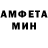 КЕТАМИН VHQ Sari Manne