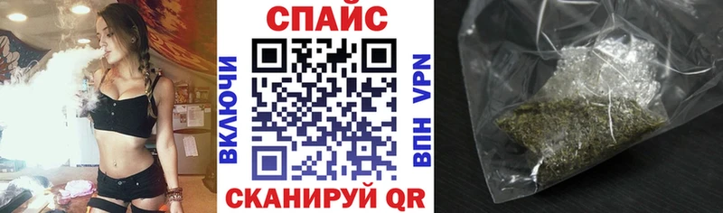 дарнет шоп  Бабушкин  БУТИРАТ буратино 