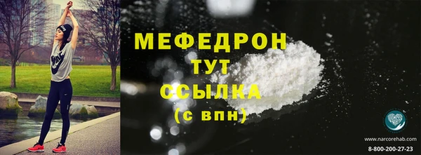 бошки Семёнов