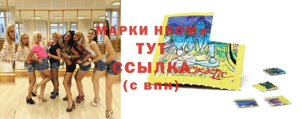 а пвп мука Алзамай