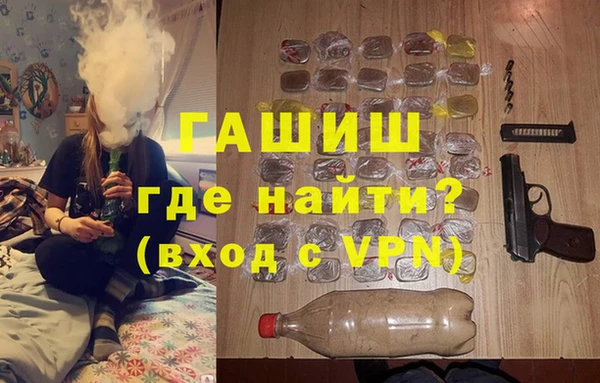 а пвп мука Алзамай