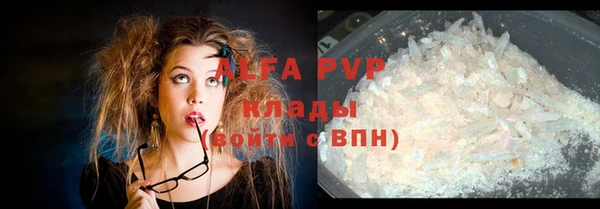 а пвп мука Алзамай