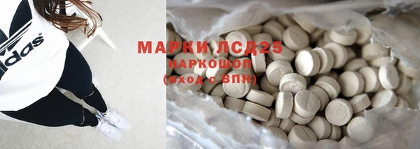 mix Семикаракорск