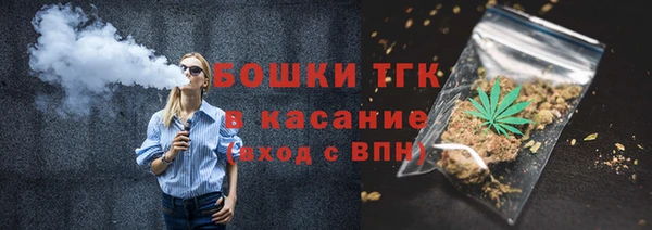 трава Алексин
