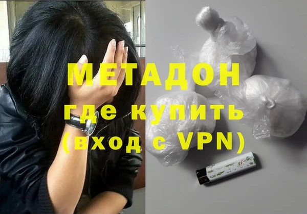 трава Алексин