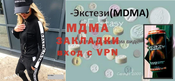 а пвп мука Алзамай
